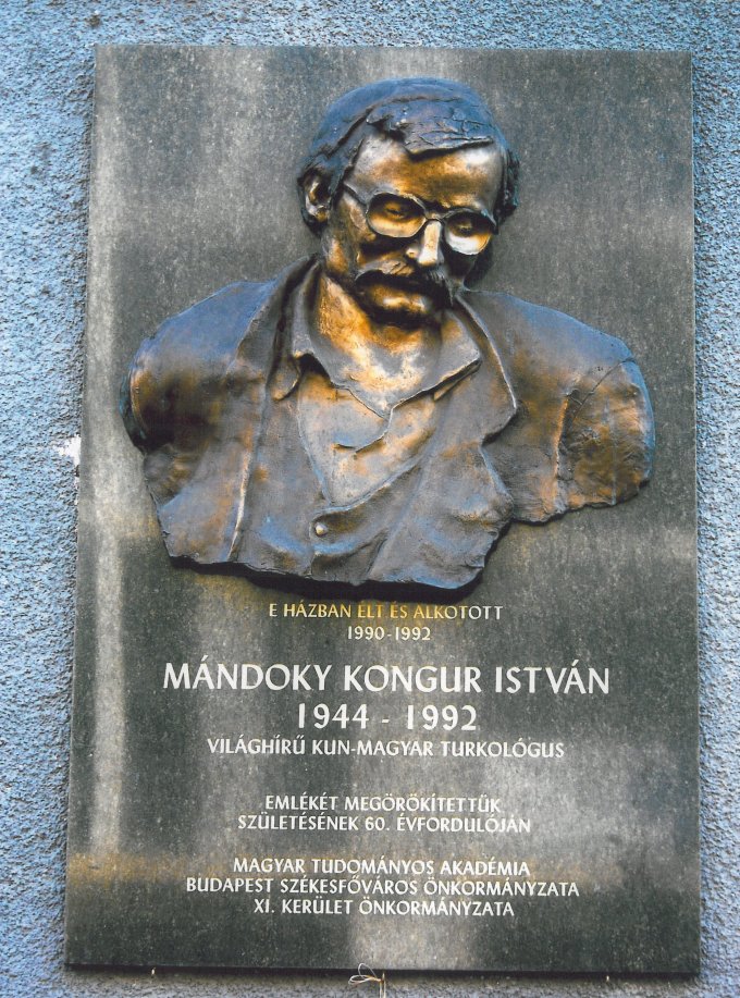 Mándoky Kongur István emléktábla Mándoky Kongur István emléktábla